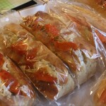 ブーランジェリー セイジアサクラ - 店内模様