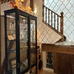 九十九別邸 豆の湯 - 