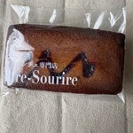 リルスリール - 