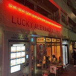 LUCKY ALEXANDER CHINA - 