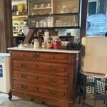 九十九別邸 豆の湯 - 