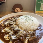 FRESH STREET CURRY - 