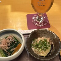 てしごと 是歩 - 