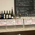 シャトーまるご - 