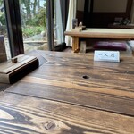 海潮路 - 1人用の席