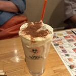 大衆食堂 てんぐ大ホール - 