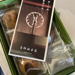 青柳総本家 - 料理写真: