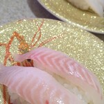 氷見 きときと寿し - 