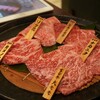 宮古牛焼肉 玉城