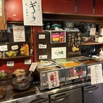 もうやんカレー なごや - 