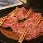 宮古牛焼肉 玉城 - 