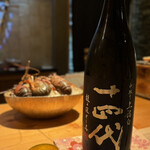 新日本料理おぶね - 