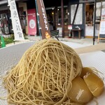 カキゴオリカフェ ドットエス - 料理写真: