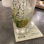 ツマンデ呑める みやこパーラー ハイサイ! - 