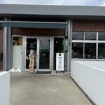 境逸品 鶏そば 山田屋 - 