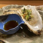 豊後 - 