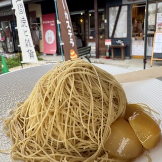 カキゴオリカフェ ドットエス_0