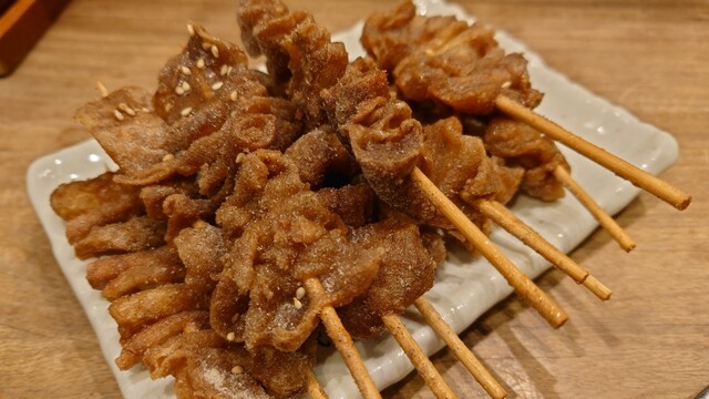 Shin Jidai Oozonekimaeten