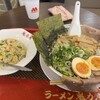 ラーメン魁力屋 モラージュ菖蒲店