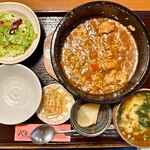 やぐやキチジョウジ - 