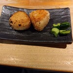 炭焼トリコ - 