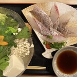 音の花温泉 音の花亭 - 