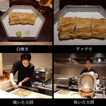 うなぎ 塚本 - その２