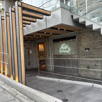 ビーフキッチン 恵比寿店 - 