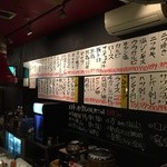 Yakiniku No Idutsuya - メニュー