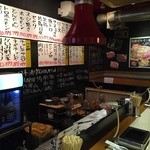 焼肉の井筒屋 - カウンター席