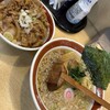 中華そば 浜田屋 本店