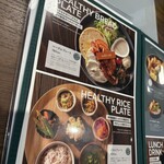 ココトマ カフェ - ランチセットメニュー