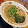餃子の王将 中央林間りんかんモール店
