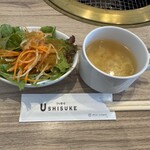 肉菜工房うしすけ - 
