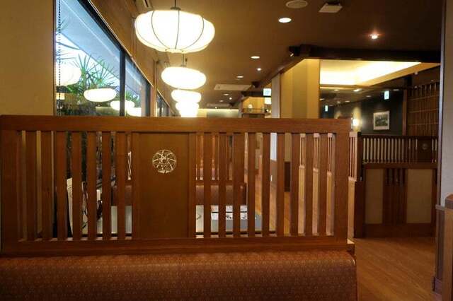 Kagono Ya Bunkyo Sengoku Ten photo 4