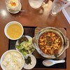 湖南飯店