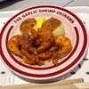 THE GARLIC SHRIMP