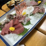 魚鈴 - 