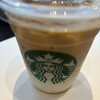 スターバックスコーヒー SHIBUYA TSUTAYA 2F店