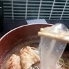 縁 麻辣担 - 