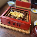 本吉屋 沖端支店 - 