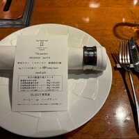 YAKINIKU 37west NY - 