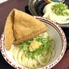 日の出製麺所