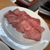 焼肉 やっちゃん 名古屋桜通久屋店