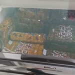 シャトレーゼ - ドリンク写真: