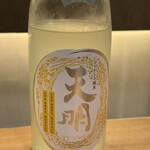 にほんしゅ椿 日本酒BAR - 