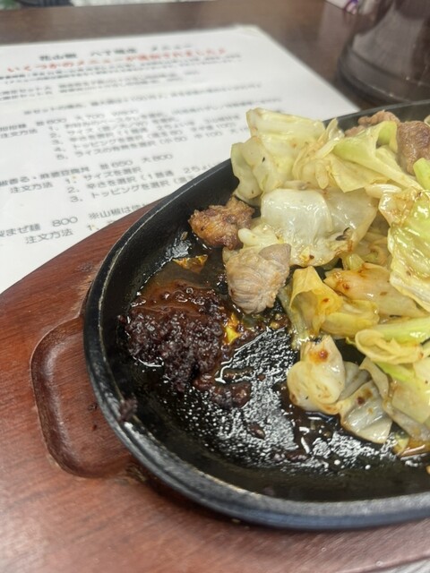 Hana Sansho Hacchobori Ten photo 2