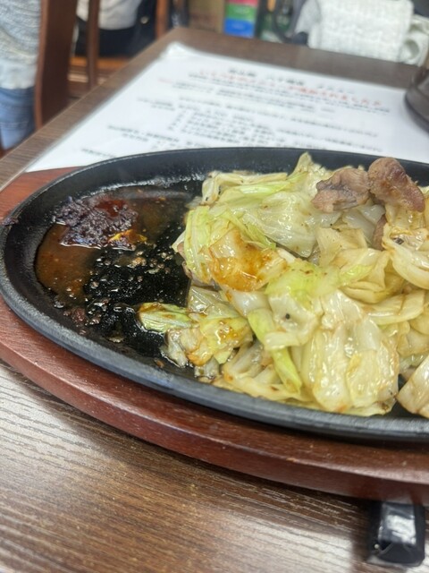 Hana Sansho Hacchobori Ten photo 3