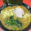 ラーメン 杉田家 本店