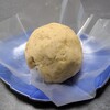 松村屋 - 